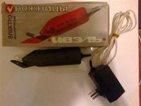 Лот: 1289246. Фото: 2. Новые Ножницы электромеханические... Вязание, шитье