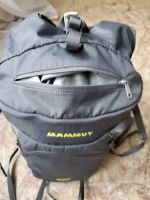 Лот: 16847050. Фото: 5. Рюкзак Mammut Neon Speed 15L