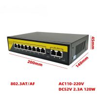 Лот: 16717993. Фото: 2. tscam.poe PoE switch коммутатор... Оборудование