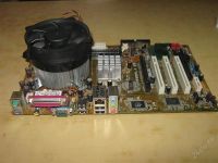 Лот: 2790579. Фото: 2. Материнская плата ASUS P5GPL-X... Комплектующие