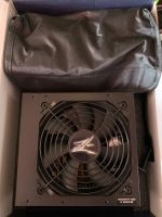 Лот: 21772005. Фото: 2. zalman teramax 850w. Комплектующие