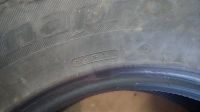 Лот: 25005504. Фото: 4. шины Hankook Dynapro AT M 275... Красноярск