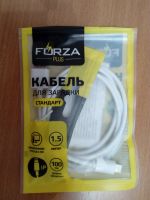 Лот: 17538059. Фото: 3. Кабель USB для зарядки IP,. Смартфоны, связь, навигация