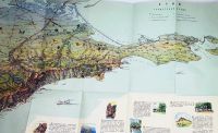 Лот: 18071063. Фото: 2. Крым. Туристская схема.* 1966... Справочная литература
