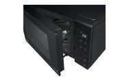 Лот: 12625453. Фото: 4. Микроволновая печь (СВЧ) LG MS-23M38GIB. Красноярск