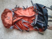 Лот: 4397383. Фото: 3. рюкзак 130 литров почти новый!. Туризм, охота, рыбалка, самооборона