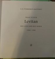 Лот: 10374905. Фото: 2. А.А. Федоров-Давыдов - Левитан... Искусство, культура