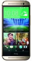 Лот: 12707178. Фото: 4. Новый 5" Смартфон HTC One M8S...