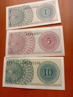 Лот: 18631090. Фото: 2. Индонезия 1, 5, 10 Сен 1964 г... Банкноты