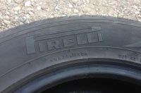 Лот: 15818011. Фото: 3. R18 235/60 Pirelli. Авто, мото, водный транспорт