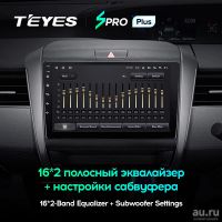 Лот: 18543843. Фото: 2. Магнитола Android TEYES SPRO PLUS... Автозвук