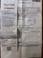 Лот: 17632676. Фото: 2. Оперативная память Corsair Vengeance... Комплектующие