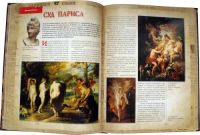 Лот: 20658959. Фото: 3. 100 великих легенд и мифов мира... Красноярск