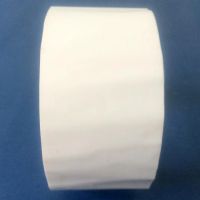 Лот: 5644763. Фото: 4. ⚪ Скотч белый 50 мм х 66 м / скотчи... Красноярск