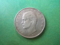 Лот: 14757030. Фото: 3. Германия.3 марки 1910 г. Бавария... Коллекционирование, моделизм