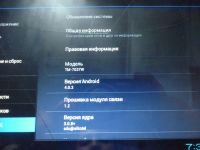 Лот: 4685357. Фото: 2. плоншет техет 7037w. Компьютеры, ноутбуки, планшеты