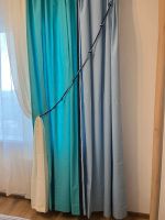 Лот: 23599546. Фото: 5. Комплект штор бело-синие (портьера...