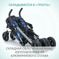 Лот: 23687262. Фото: 4. Кресло-коляска для детей-инвалидов... Красноярск
