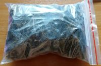 Лот: 4694304. Фото: 2. Травяной сбор Красный корень. Продукты