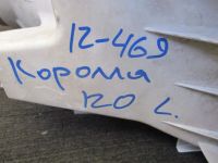 Лот: 12249278. Фото: 5. Фара передняя левая Toyota Corolla...