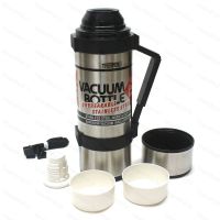 Лот: 18198970. Фото: 3. Термос из нерж. стали тм Thermos... Туризм, охота, рыбалка, самооборона