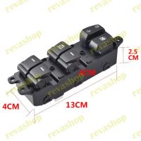 Лот: 24994645. Фото: 5. Кнопки стеклоподъёмников для Hyundai...