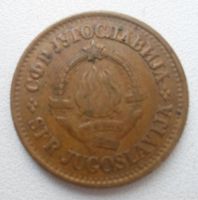 Лот: 9467343. Фото: 2. Югославия. 20 пар 1976 г. Монеты
