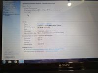 Лот: 25850669. Фото: 4. Ноутбук sony Vaio SVE151J11V. Красноярск