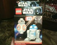 Лот: 12679382. Фото: 3. Star Wart ( Герои.) НОВЫЙ. №4. Дети растут
