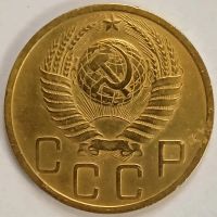 Лот: 25806185. Фото: 3. 5 копеек 1949 год, Коллекционная... Коллекционирование, моделизм