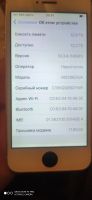 Лот: 15469516. Фото: 3. Продам iphone 5. Красноярск