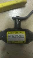 Лот: 10982570. Фото: 2. Кран шаровый Broen ду-15 с/с. Сантехника, водопровод
