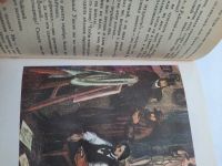 Лот: 19199784. Фото: 3. И.А. Гончаров Обрыв. Красноярск