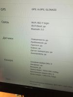 Лот: 8782961. Фото: 4. Продам смартфон Huawei P6