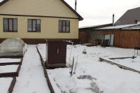 Лот: 13787733. Фото: 3. Продается дом 150 кв.м. 6 сот... Недвижимость