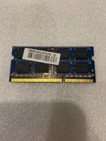 Лот: 16699633. Фото: 2. Оперативная память для ноутбука... Комплектующие