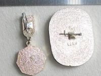 Лот: 14231606. Фото: 2. Значок 2 шт набор Универсиада... Значки, медали, жетоны