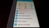 Лот: 10804466. Фото: 3. Samsung Galaxy S7 Edge SM-G935X... Красноярск