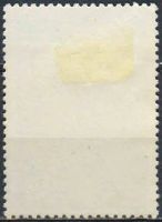 Лот: 25108460. Фото: 2. 1975, ноябрь. С Новым, 1976 годом... Коллекционирование, моделизм