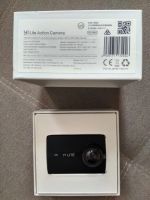 Лот: 17296241. Фото: 5. Экшн камера YI Lite 16MP 4K