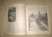 Лот: 19582404. Фото: 5. Советский Союз Политеко Экономический...