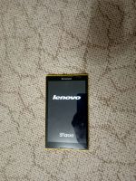 Лот: 13036862. Фото: 2. Планшет Lenovo TAB S850LC + чехол. Компьютеры, ноутбуки, планшеты