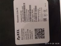 Лот: 14700428. Фото: 2. Роутер zyxel lite lll. Сетевые устройства