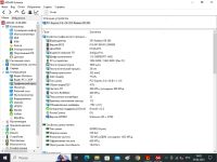 Лот: 20334988. Фото: 6. Видеокарта AMD Radeon R9-380 4GB...