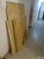 Лот: 13042778. Фото: 3. Продам остатки ОСП плиты. Строительство и ремонт