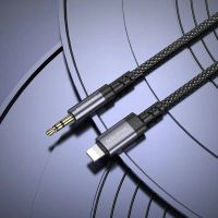 Лот: 25795186. Фото: 5. Кабель BOROFONE LIGHTNING->AUX...
