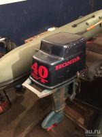 Лот: 13879748. Фото: 5. Лодка с мотором