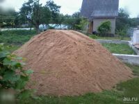 Лот: 13252488. Фото: 13. Вывоз Мусора. Вывоз Строительного...