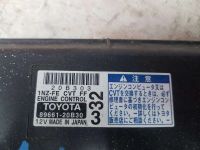 Лот: 20898686. Фото: 2. Блок управления двс Toyota Allion... Автозапчасти