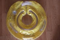 Лот: 16264413. Фото: 2. Круг для купания младенцев. Кормление и уход, гигиена